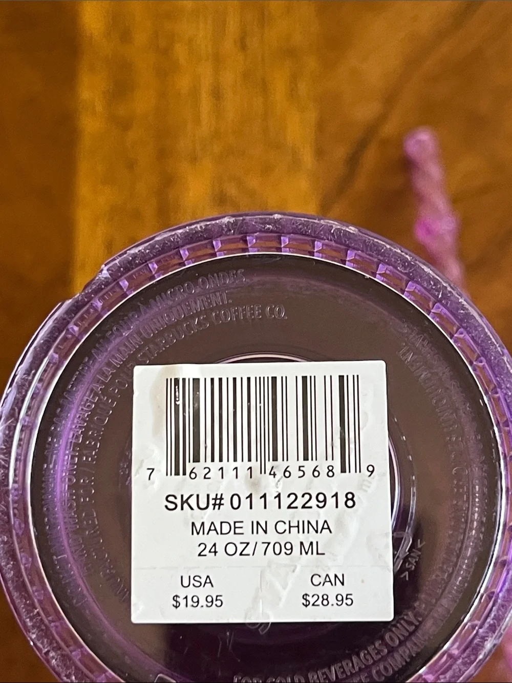 Starbucks Iridescent Purple Studded Tumbler with Straw